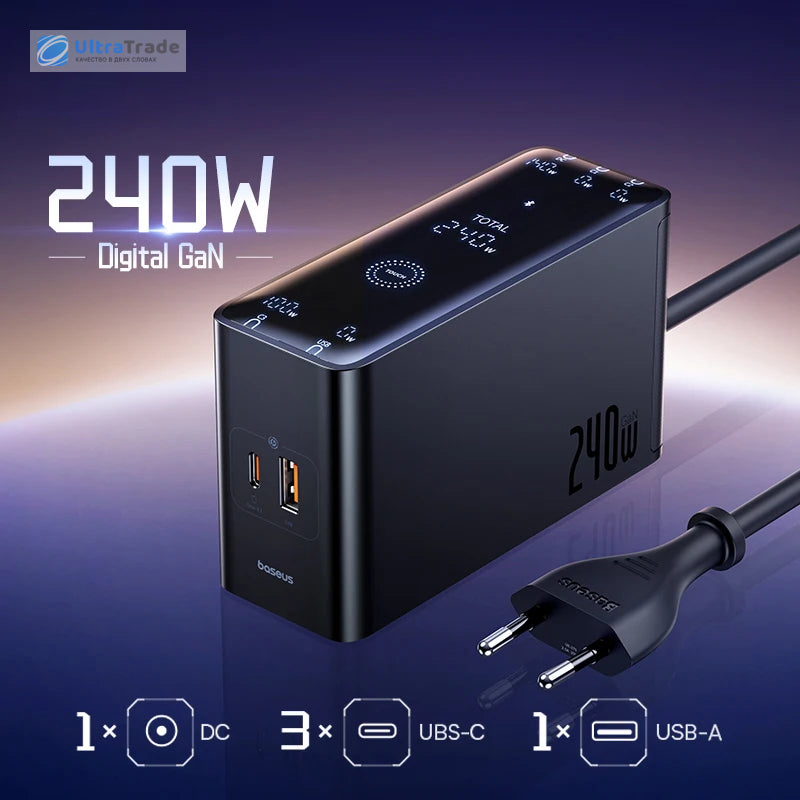 ⚡ Baseus 240W GaN Charger PD3.1 — Estação de Carregamento Rápido 6 Portas Tipo C / USB